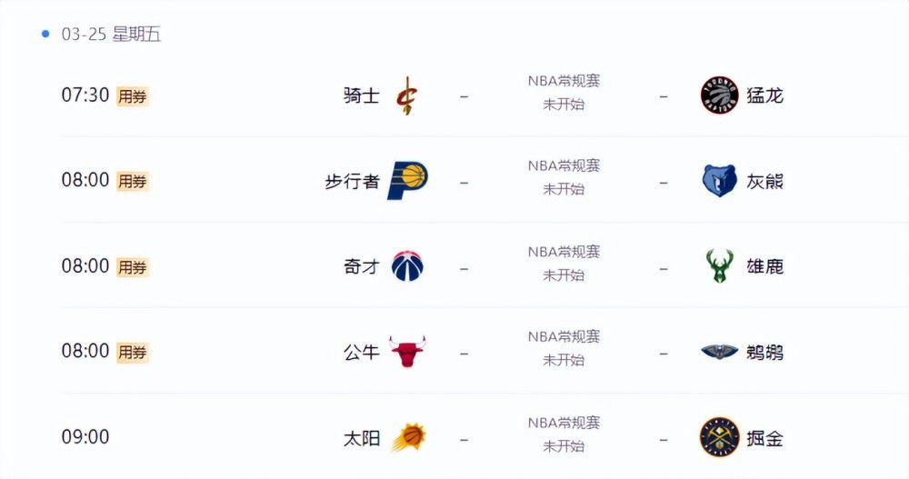 而且，她是现如今陪在老爷子身边唯一的一个费家人。